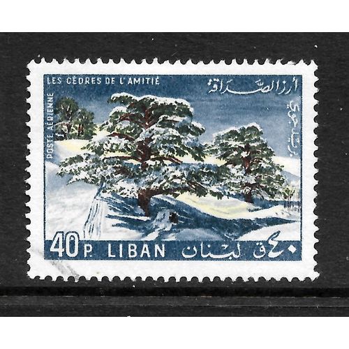 LEBANON 1965 SG 887 40p CEDARS OF FRIENDSHIP FINE USED