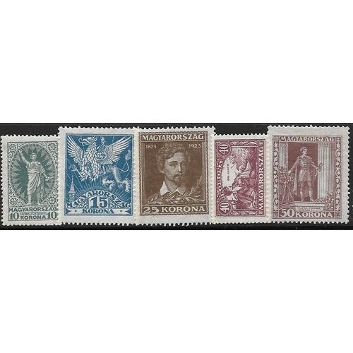 1923 Michel 369/373 - MH (*)