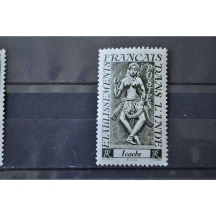 FRANCE india .SG 259 LMM