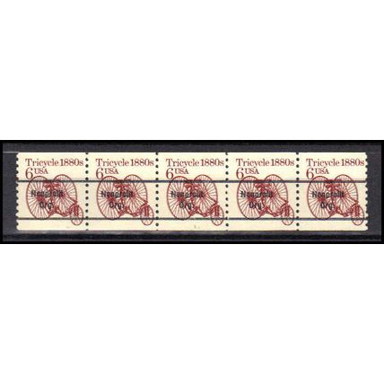 2126a 6c Tricycle Fine MNH Dry Gum PNC 1/5 X0648