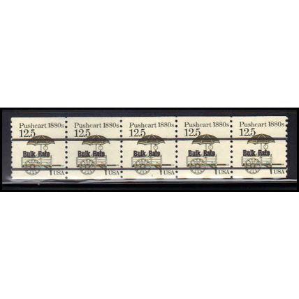 2133a 12.5c Pushcart Fine MNH Dry Gum PNC 1/5 X2291
