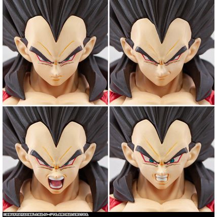 Dragon Ball GT Vegeta Super Saiyan 4 Figure S.H.Figuarts