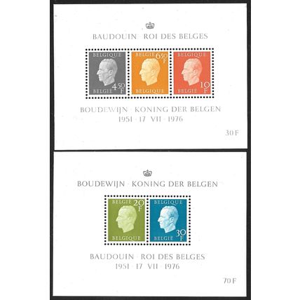 1976 Michel Block 44/45 - MNH (**)