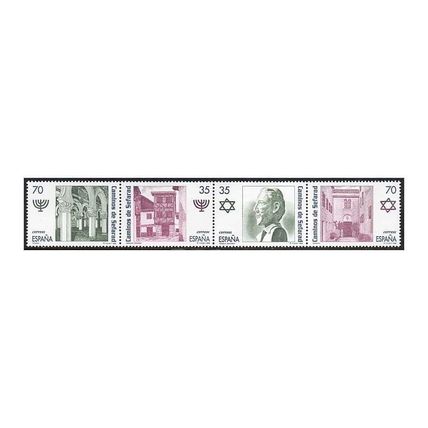 Spain 1998 [SLL] Jewish Cultural Heritage Series 1998 (MNH)