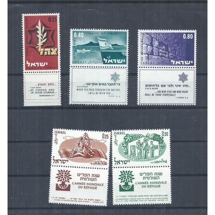 Israel stamps. 1960 World Refugee Year & 1967 War Victory MNH (AN320)