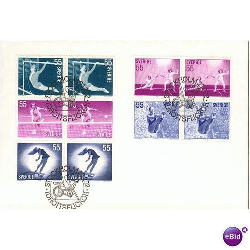 Sweden FDC 1972 - SG 673-677 - Women Athletes