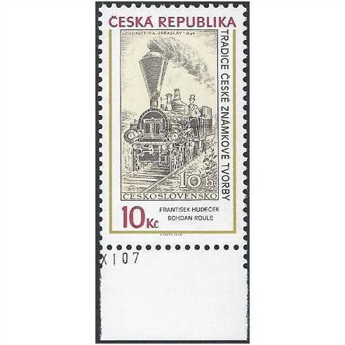 Czech Republic Mi 539: The Tradition of Czech Stamp Design.