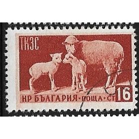 1955 Michel 938 - cancelled - ANIMAL