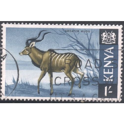 Kenya - 1966 - SG29 - 1/- brown/black/blue - Greater Kudu - used