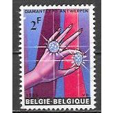 Belgium ( Belgique ) N° 1314 YVERT OBLITERE (USED)
