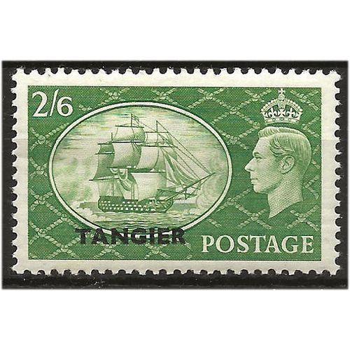 Tangier 1951 SG286 2/6d Yellow-Green Mounted Mint . ..