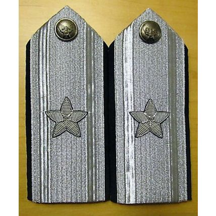 US AIR FORCE GENERAL'S MALE MESS DRESS SHOULDER BOARDS CURRENT ISSUE CP MADE