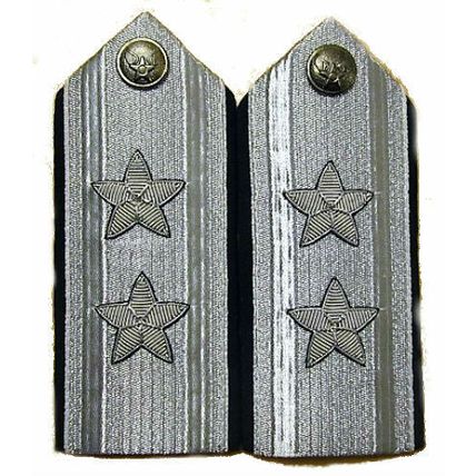 US AIR FORCE GENERAL'S MALE MESS DRESS SHOULDER BOARDS CURRENT ISSUE CP MADE