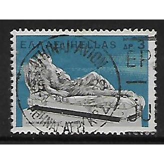 GREECE 1967 GREEK SCULPTURES 3d GIRL SLEEPING SG 1043 FINE USED