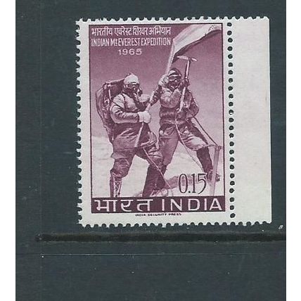 india stamps sg503 mnh marginal sg 503