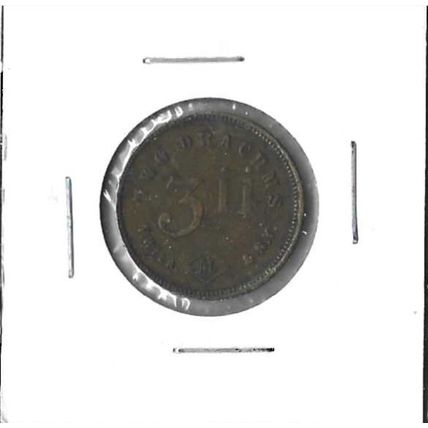Phila Drachms 3.11 Medal VF