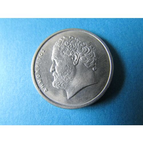 1982 GREECE TEN DRACHMA FREE POST. (a) AAD