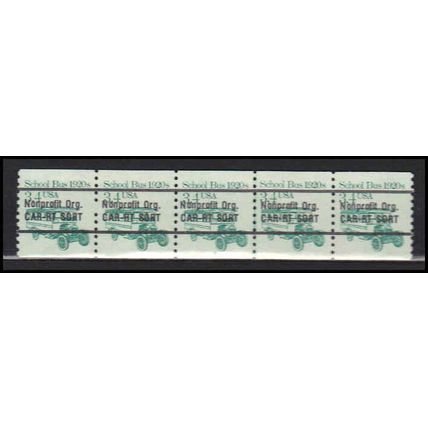 2123a 3.4c School Bus Very Fine MNH Dry Gum PNC 2/5 X0161