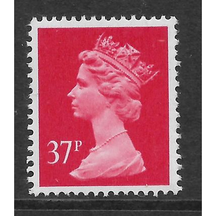 GREAT BRITAIN QE II 1990 Q VICT & QEII 37p ROSINE PHOS SG1474 UM MINT