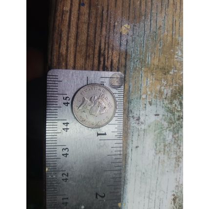 UNITED KINGDOM FIVE (5) PENCE COIN 1990 (QUEEN ELIZABETH II)