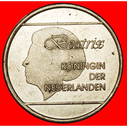 Ⰶ NETHERLANDS (1986-2013): ARUBA ★ 1 FLORIN 1988! BEATRIX ★LOW START★NO RESERVE