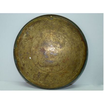 Antique Islamic Brass Charger Plate, Masterly Chased Arabesque Writing D 31.7 cm
