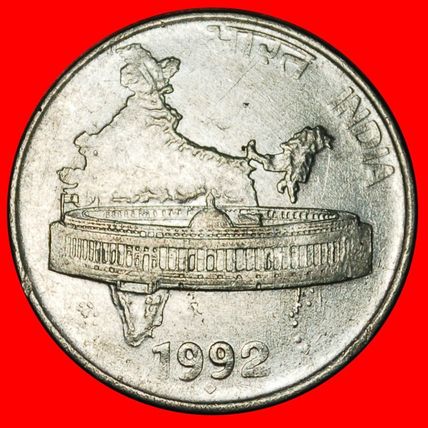 Ⰶ MAP (1988-2007): INDIA INDIA ★ 50 PAISE 1992 DIAMOND!★LOW START★NO RESERVE
