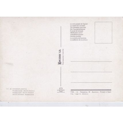 Casablanca Sijilmasa Restaurant Morocco Postcard unused VGC