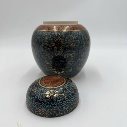 Antique (1890-1920) Asian Satsuma Ware Stamped Handmade Japan Pottery Ginger Jar
