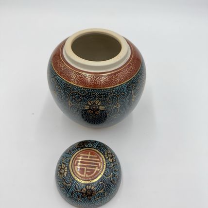 Antique (1890-1920) Asian Satsuma Ware Stamped Handmade Japan Pottery Ginger Jar