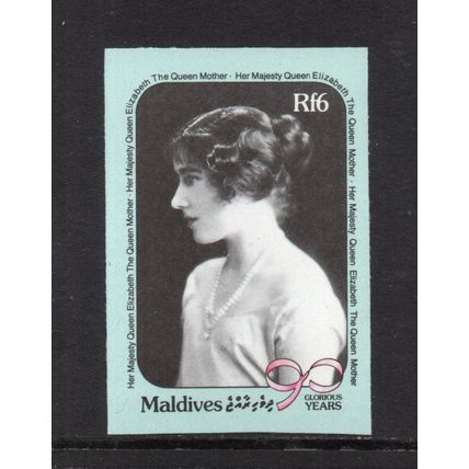 Maldives - 1990 - 90th Birthday of the Queen Mother, Imperf MNH #1