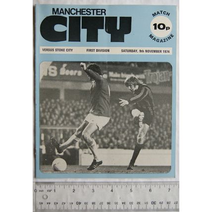 1974 programme Manchester City v. Stoke City, 9/11 centrefold Phil Henson