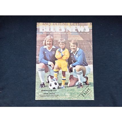 Birmingham City v Leeds United Football Programme Tuesday 24th August 1976