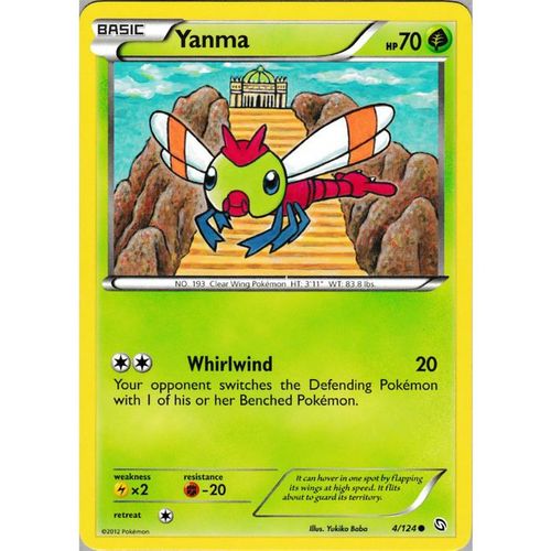 Pokemon B&W Dragons Exalted - #4/124 - Yanma