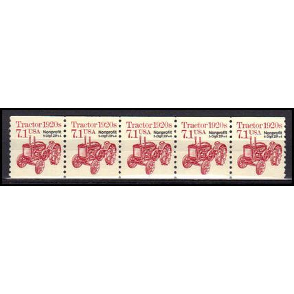 2127b 7.1c Tractor Fine MNH Dry Gum PNC 1/5 X0868