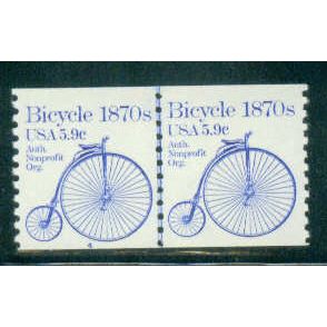 1901 5.9c Bicycle Very Fine MNH Dry Gum CNP Left 4 W0121