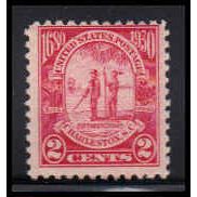 683 2c Charleston Average Plus MNH O2254