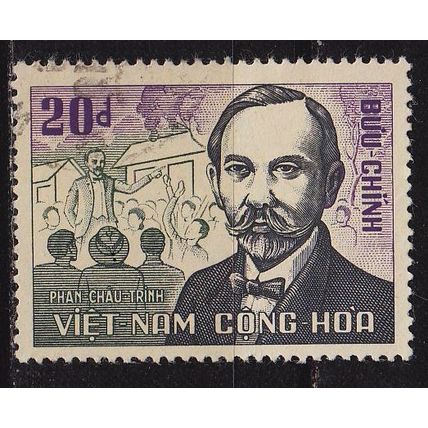 VIETNAM SÜD SOUTH [1967] MiNr 0383 ( O/used )