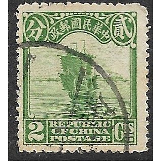 1923/1926 Michel 190 - #3 fine used (o)