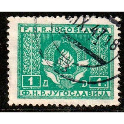 Yugoslavia 1946 Coat of Arms 1D Used Stamp