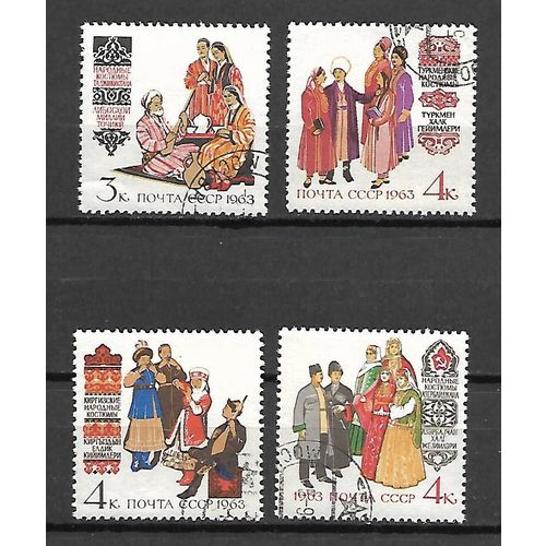 USSR 1963 National Costumes VF USED