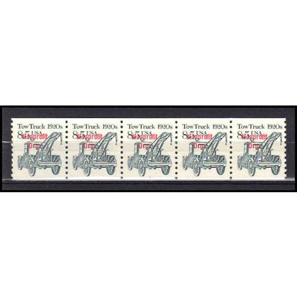 2129a 8.5c Tow Truck Fine MNH Dry Gum PNC 1/5 AA0411