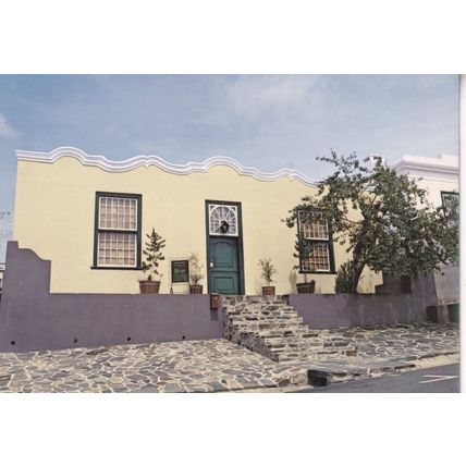 Cape Moslem Muslim House Town Bo Kaap Houses Museum South Africa Postcard