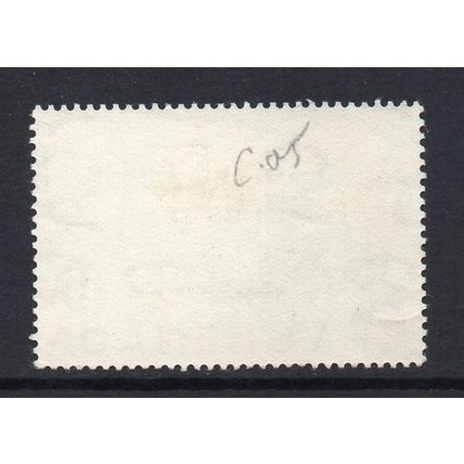 Grenada - 1966 - 5c World Cup (sg246) Mint Hinged