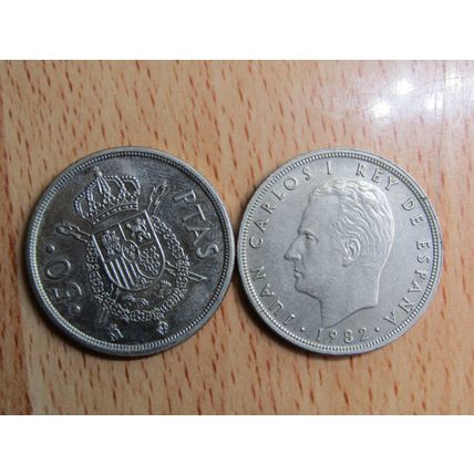 Spain 1982 Juan Carlos 50 Peseta Coin