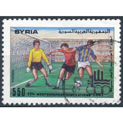 11ᵗʰ Mediterranean Games: 550p - Syria 1991 - FH - MiNr 1833