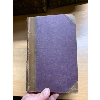 RARE* 1845 "THEOLOGICAL WORKS OF WILLIAM BEVERIDGE" VOL 5 ANTIQUE BOOK (P5)