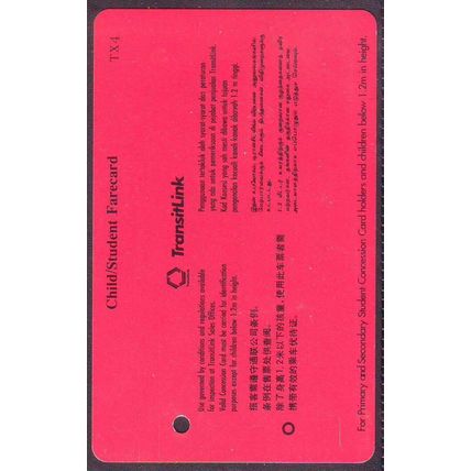 Child & Dog S'pore TransitLink Train/Bus Card