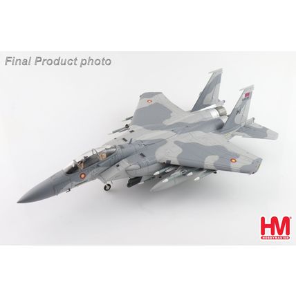 F-15QA ABABIL QA538 QATAR EMIRI AIR FORCE RIAT 2024 - HM HA4546 1/72 - PRE ORDER