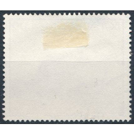 Animals: 2p - Botswana 1992 - FH - SG 753